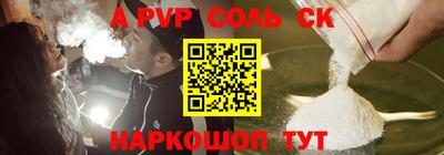 ГАЛЛЮЦИНОГЕННЫЕ ГРИБЫ Азнакаево