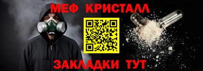 ГАЛЛЮЦИНОГЕННЫЕ ГРИБЫ Азнакаево