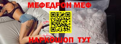 ГАЛЛЮЦИНОГЕННЫЕ ГРИБЫ Азнакаево