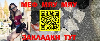 СК Лесосибирск