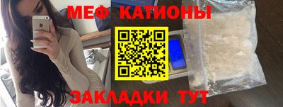 шишки Ликино-Дулёво