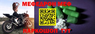 шишки Ликино-Дулёво