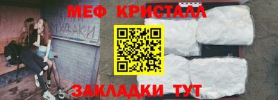 MDMA Ливны