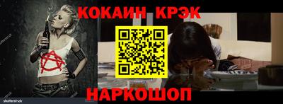 ГАЛЛЮЦИНОГЕННЫЕ ГРИБЫ Азнакаево