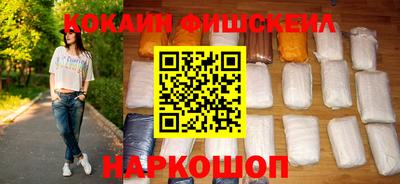 СК Лесосибирск