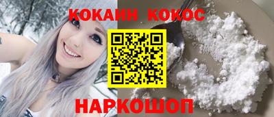 ГАЛЛЮЦИНОГЕННЫЕ ГРИБЫ Азнакаево