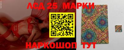 MDMA Ливны