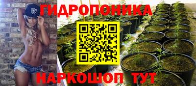 MDMA Ливны