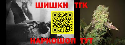 СК Лесосибирск