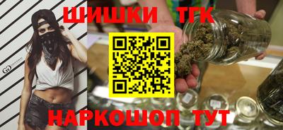 СК Лесосибирск