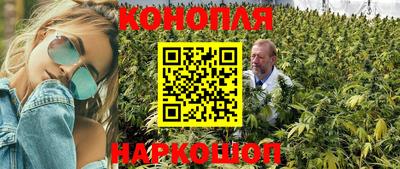 марки lsd Абинск