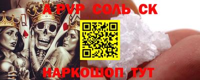 ГАЛЛЮЦИНОГЕННЫЕ ГРИБЫ Азнакаево