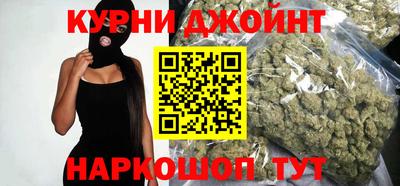 шишки Ликино-Дулёво