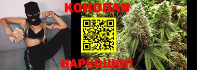 марки lsd Абинск