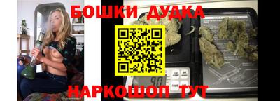 ГАЛЛЮЦИНОГЕННЫЕ ГРИБЫ Азнакаево