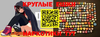СК Лесосибирск