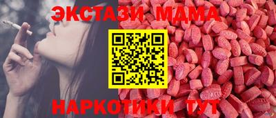 СК Лесосибирск