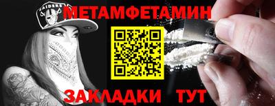шишки Ликино-Дулёво