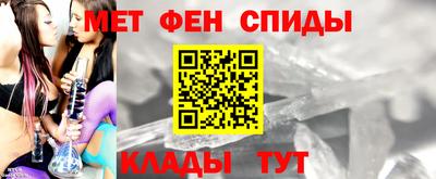 шишки Ликино-Дулёво