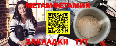 шишки Ликино-Дулёво