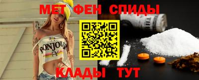 MDMA Ливны