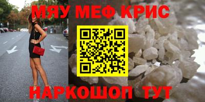 СК Лесосибирск