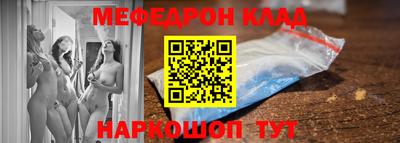 ГАЛЛЮЦИНОГЕННЫЕ ГРИБЫ Азнакаево