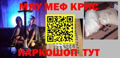 СК Лесосибирск