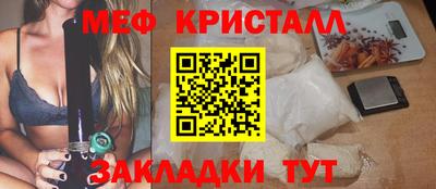 ГАЛЛЮЦИНОГЕННЫЕ ГРИБЫ Азнакаево