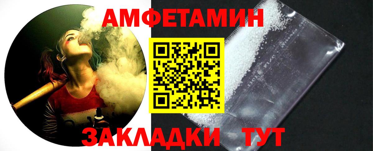 Гай  Cocaine  Бошки Шишки  Экстази  МДМА  Вход с VPN  НБОМе  Мефедрон   ГАШИШ 