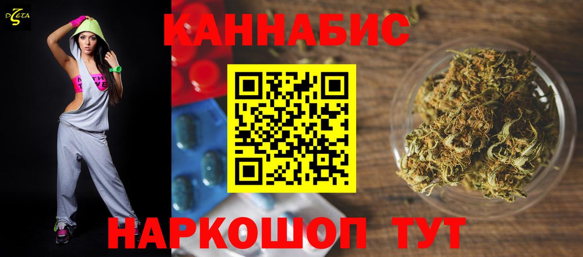  Cocaine Гай